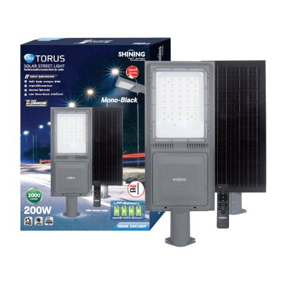 SHINING LED Solar Street Light TORUS 200W, 400W Daylight