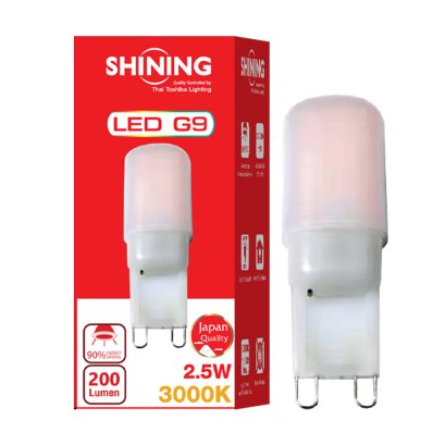 SHINING  LED G9 2.5W 220V ขั้ว G9 3000K