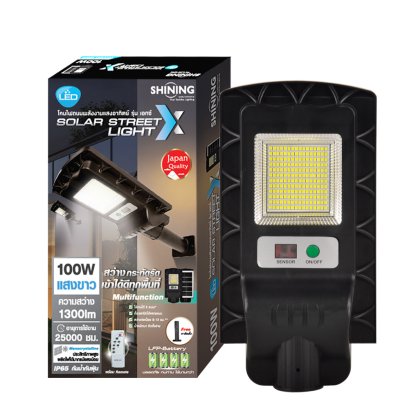 SHINING LED Solar Street Light-X 100W แสงสีขาว