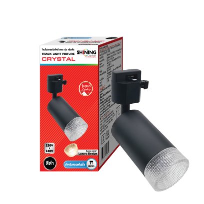 SHINING LED Track Light Crystal GU5.3 Black, White