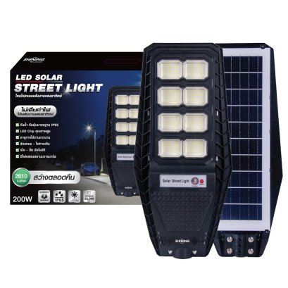 SHINING LED Solar Street Light 100W, 200W