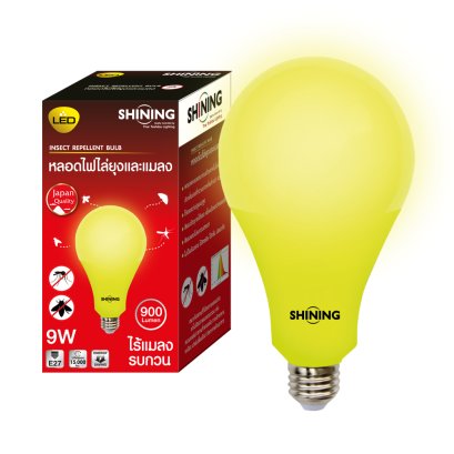 SHINING LED Insect Repellent Bulb 9W, 20W