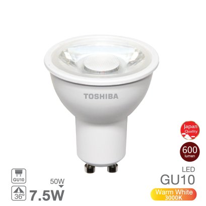 TOSHIBA LED GU10 7.5W 3000K 36D