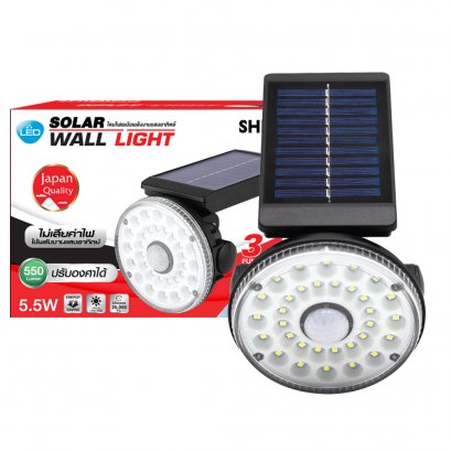 [สินค้าใหม่] LED Solar SHINING  Wall Light 5.5W