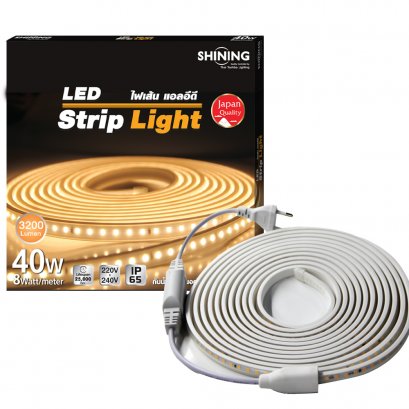 ไฟเส้น LED SHINING 40 วัตต์ 5 เมตร WARM WHITE