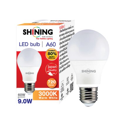 SHINING LED Bulb 9W Daylight, Warm White, Cool White