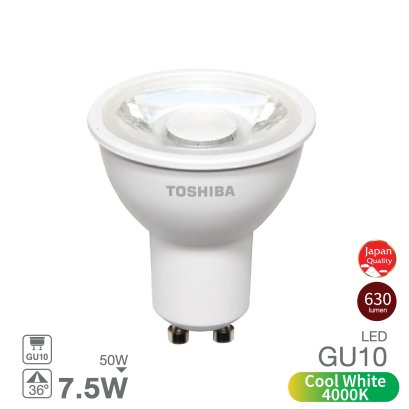 TOSHIBA LED GU10 7.5W 4000K 36D