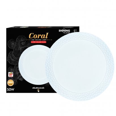 LED Ceiling Lamp Coral 50W 3-Step Colour Click