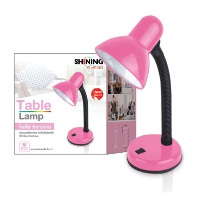 Shining LED Table Lamp โคมไฟตั้งโต๊ะ โคมไฟอ่านหนังสือ สีชมพู