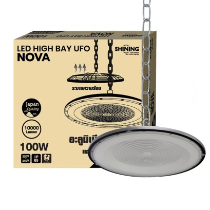 LED HighBay UFO Nova 100W