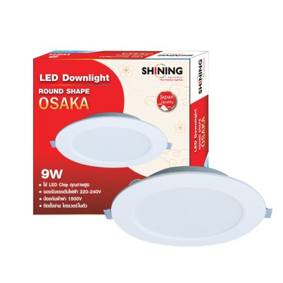 SHINING LED Downlight Recessed Osaka RO 9 W  DL