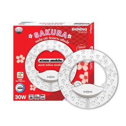 LED Magnetic Circular SAKURA 30W 6500K