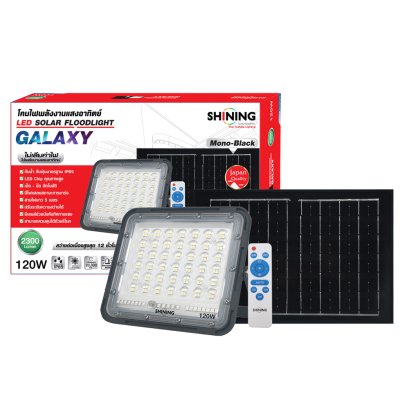 SHINING LED Solar Floodlight GALAXY 120W, 220W, 320W, 420W