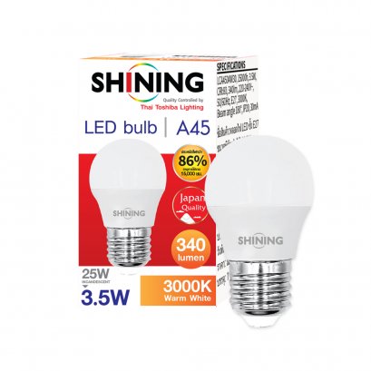 LED Bulb 3.5W Warm white