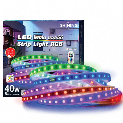 LED Striplight 40W RGB Remote