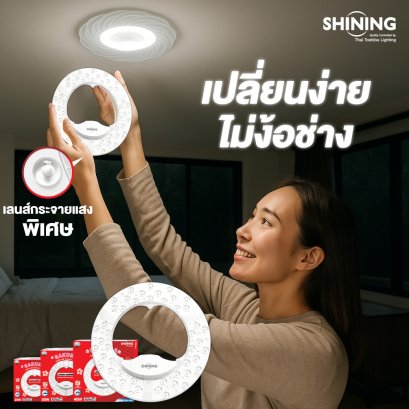 Easy Installation Without an Electrician!