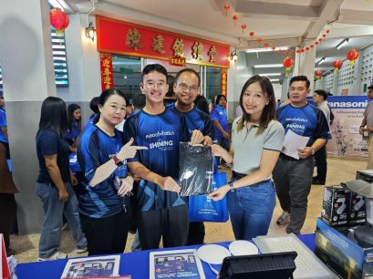 TOSHIBA Lighting and SHINING Lighting Participate in Udom Lightings Annual Party at Udon Wittaya School, Udon Thani Province.