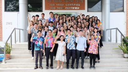 Joyful Songkran  Brightened by the Light of Merit