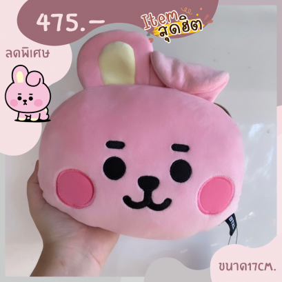 ‼️ลดล้างสต๊อก‼️