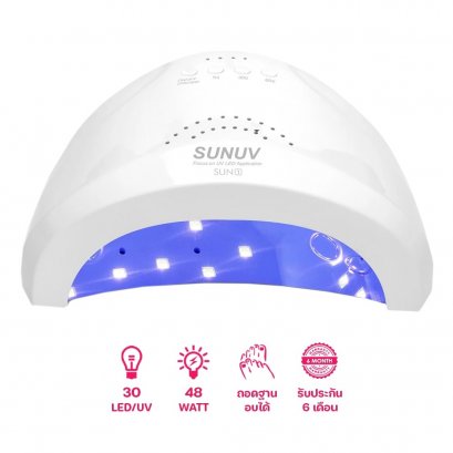 SUNUV Sunone 48W Professional UV LED Nail Lamp