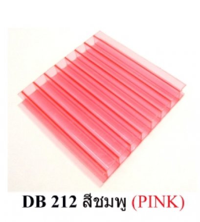 แผ่นโพลี่คาร์บอเนต ชนิดลูกฟูก สีชมพู