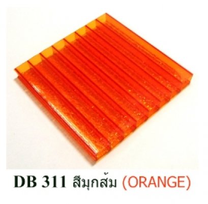 แผ่นโพลี่คาร์บอเนต ชนิดลูกฟูก