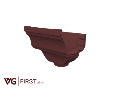 ตัวต่อรางน้ำลง วีจี เฟิร์ส (VG)