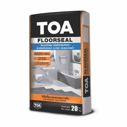 TOA ซีเมนต์กันซึมยืดหยุ่นผสมเดี่ยว รุ่น Floorseal ขนาด 20 กก.