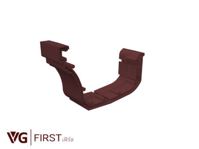 ตะขอรับราง วีจี เฟิร์ส (VG)