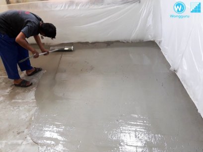 3 วิธีการปรับแต่งบาง หลังจากการรื้อพื้นไม้ลามิเนต พื้นกระเบื้องยางลายไม้ และพื้นกระเบื้องแกรนิตโต้