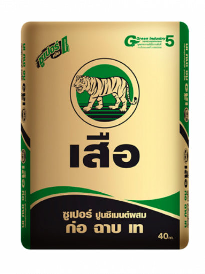 ปูนตราเสือ ปูนซีเมนต์ผสม ซูเปอร์ ก่อ ฉาบ เท (40 กก.)