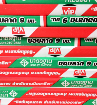 แผ่นยิปซั่ม VIP 120x240 ซม.