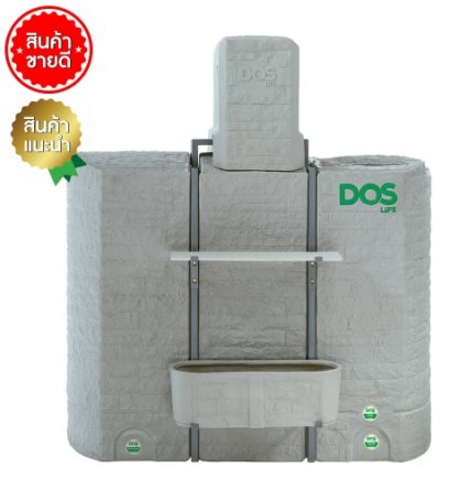 ถังเก็บน้ำ + ปั๊มน้ำ DOS MONTBLANC WATER PAC