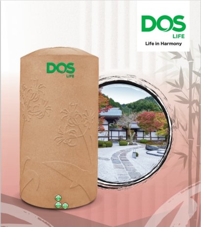 ถังเก็บน้ำ DOS ROMANO AG+ COMBAC