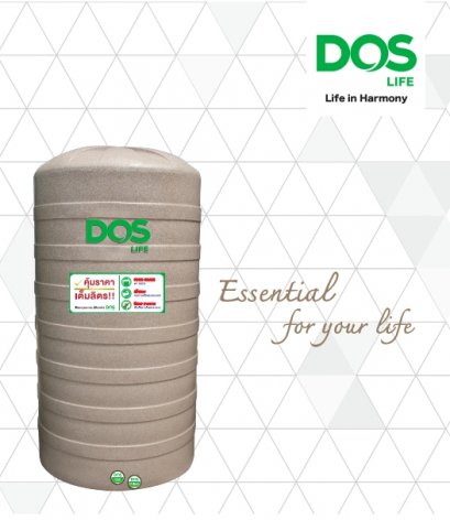 ถังเก็บน้ำบนดิน DOS PORCIO