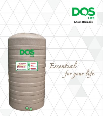 ถังเก็บน้ำบนดิน DOS GRANITO