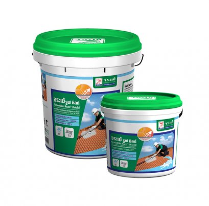 รูฟ ชิลด์ ตราจระเข้