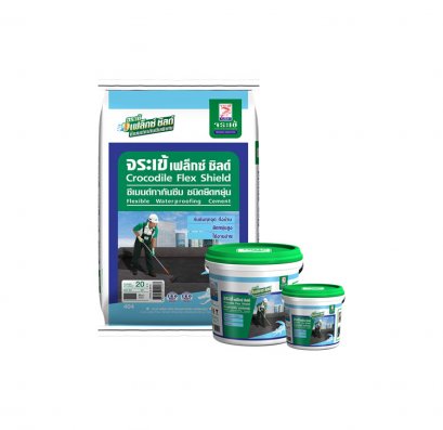 เฟล็กซ์ ชิลด์ ตราจระเข้
