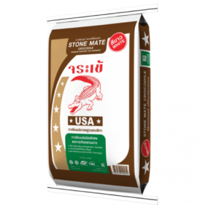 ปูนกาว กาวซีเมนต์ จระเข้สโตนเมท ราคาถูก