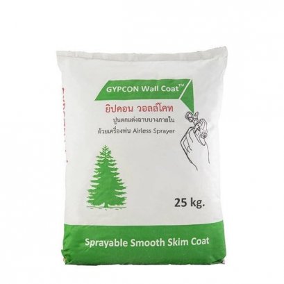 ยิปคอน ยิปซั่ม วอลล์โค้ท