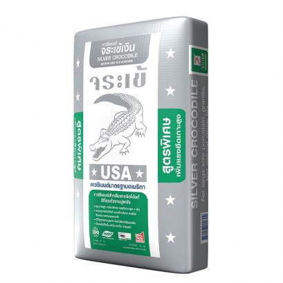 ปูนกาว กาวซีเมนต์ จระเข้เงิน สำหรับปูทับกระเบื้องเดิมและกระเบื้องขนาดใหญ่ ราคาถูก