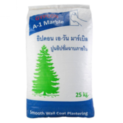 ยิปคอน A-1 มาร์เบิ้ล ปูนฉาบหนาภายใน
