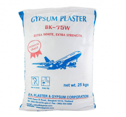 ยิปคอน แคสติ้ง พลาสเตอร์ : ปูนหล่อชิ้นงานสถาปัตยกรรม