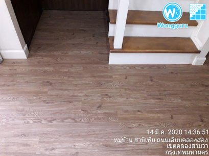 ปูกระเบื้องยางมีกาวในตัว กระเบื้องยางลายไม้พร้อมปรับร่องยาแนว