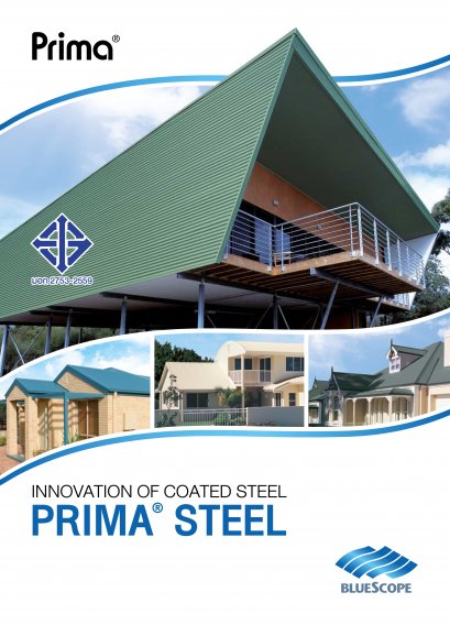 ผลิตภัณฑ์เหล็กเคลือบสี Prima® 