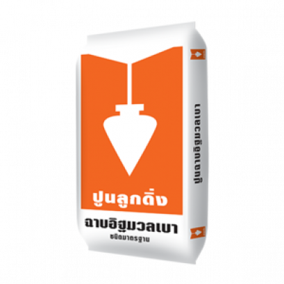 ปูนฉาบอิฐมวลเบา ลูกดิ่งส้ม CP108 ชนิดมาตรฐาน