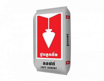 ปูนลูกดิ่ง ลอฟท์ ปูนฉาบผนังขัดมัน CP015/L