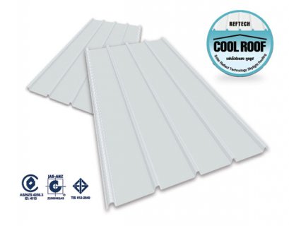 แผ่นหลังคาโปร่งแสงสะท้อนความร้อน COOL ROOF