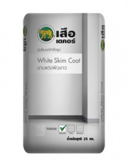 เสือ เดคอร์ ปูนซีเมนต์สำเร็จรูป ฉาบแต่งผิวขาว 20 กก.