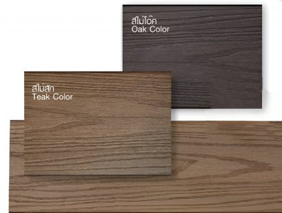 ไม้พื้น SCI WOOD รุ่น Luxury รหัส DK21-L6 EU